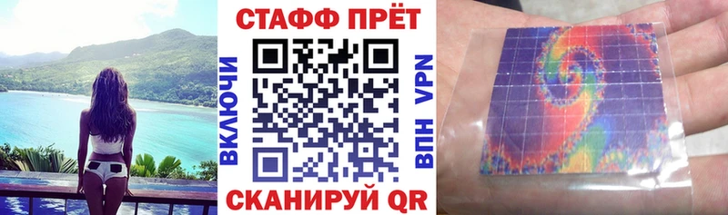Наркошоп купить АМФЕТАМИН Alpha PVP Меф Бошки Шишки ГАШ Екатеринбург