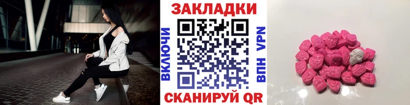  Кокаин Екатеринбург