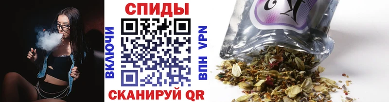 Бутират оксана  Купить закладки  Екатеринбург 