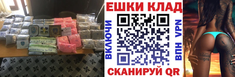 Купить где  Екатеринбург  Ecstasy 300 mg 