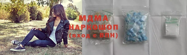 дмт Костерёво