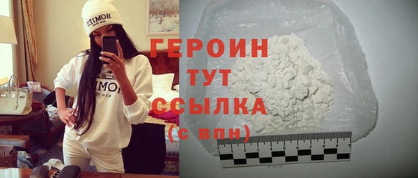 дмт Костерёво