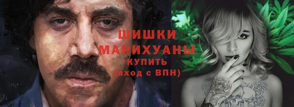 герыч Корсаков