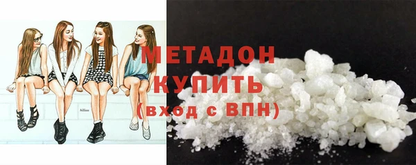 дмт Костерёво