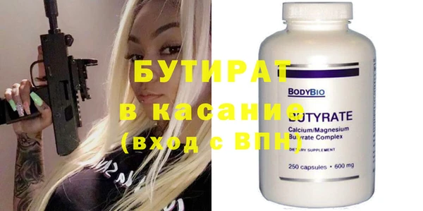 spice Коряжма