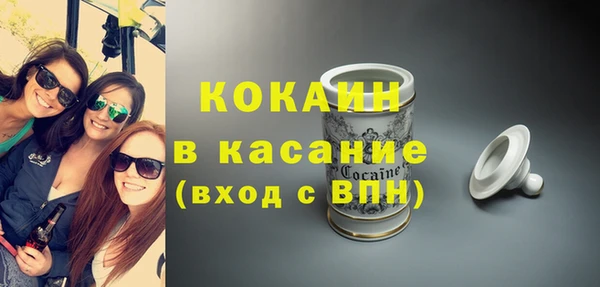 герыч Корсаков