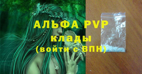 spice Коряжма