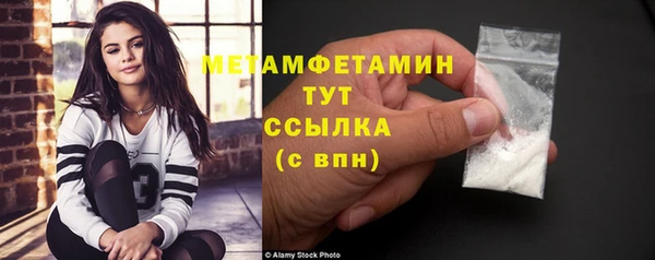 дмт Костерёво
