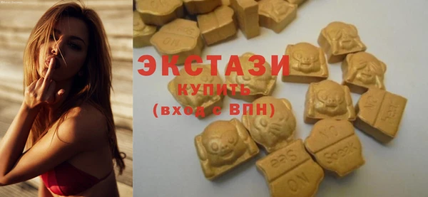 spice Коряжма