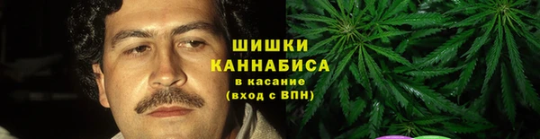 герыч Корсаков