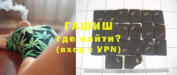 герыч Корсаков