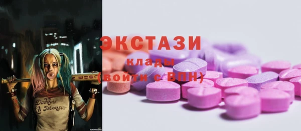 spice Коряжма