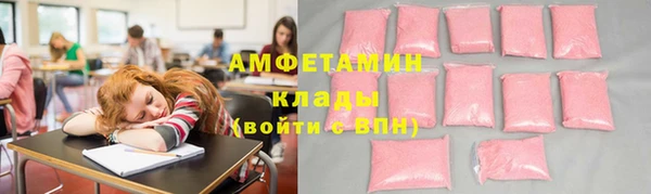 spice Коряжма