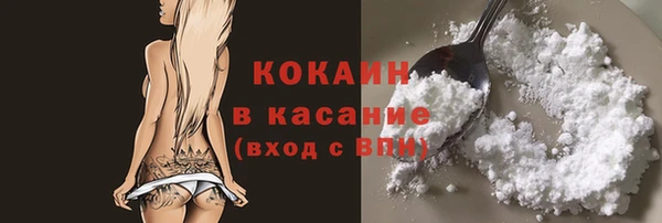 герыч Корсаков