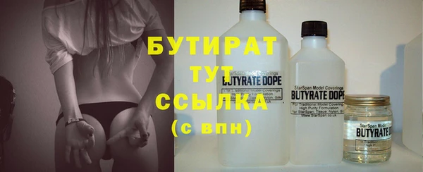 герыч Корсаков