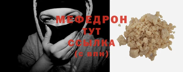 дмт Костерёво