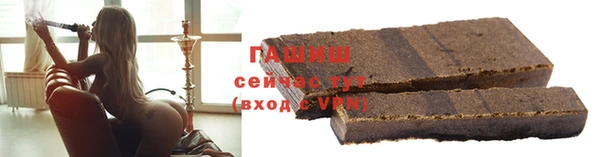 герыч Корсаков