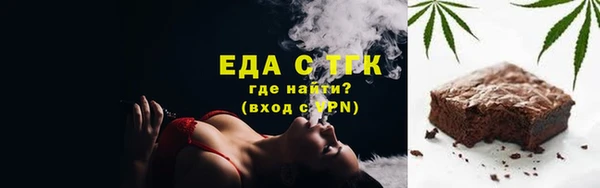 герыч Корсаков
