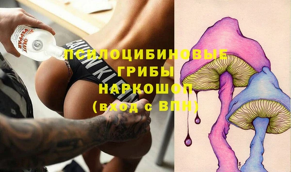 герыч Корсаков