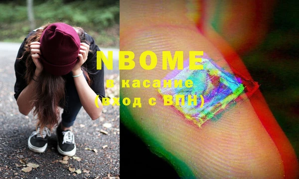 дмт Костерёво