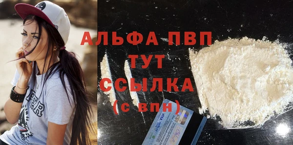 герыч Корсаков