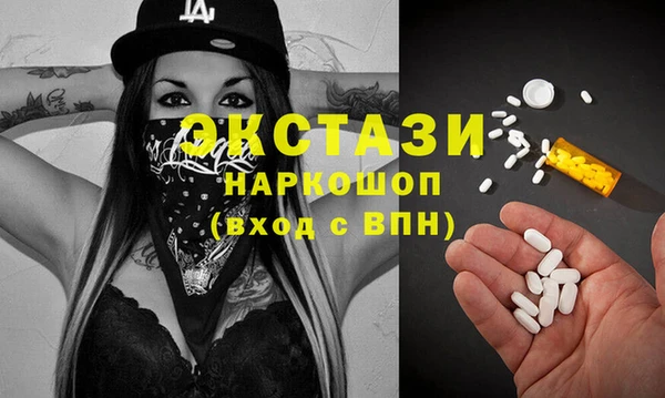 spice Коряжма