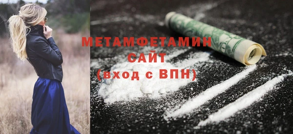 spice Коряжма