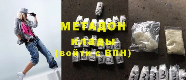 герыч Корсаков