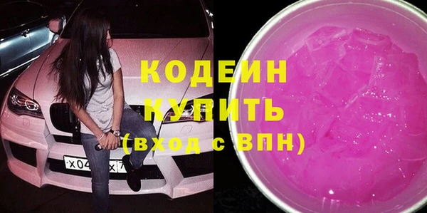 spice Коряжма