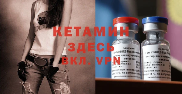 spice Коряжма