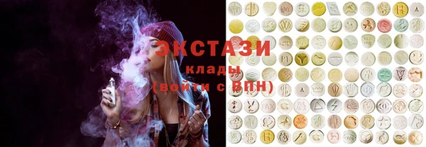 дмт Костерёво