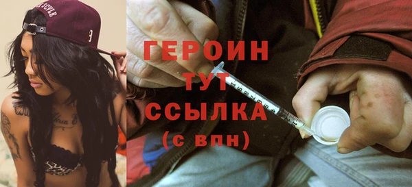 герыч Корсаков