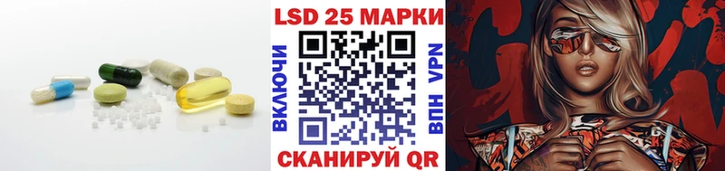 Купить  Екатеринбург  LSD-25 экстази ecstasy 