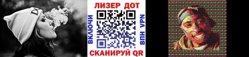 Купить где  Екатеринбург  Марки N-bome 1,5мг 