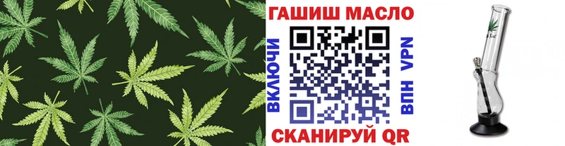 Дистиллят ТГК жижа Екатеринбург