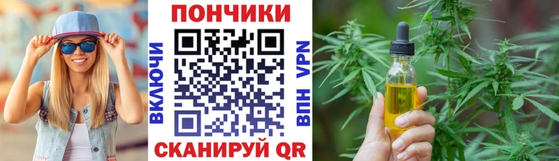 Купить где  Екатеринбург  Бошки марихуана OG Kush 